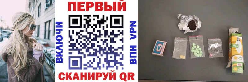АМФ 97%  Купить  Фролово 