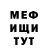 Гашиш VHQ Xuligan4ik
