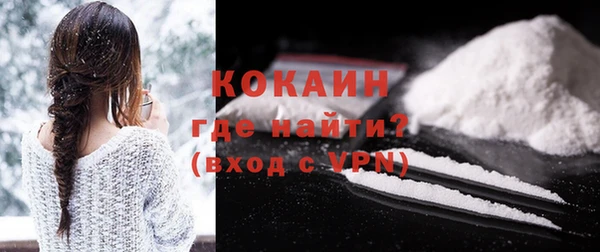 ПСИЛОЦИБИНОВЫЕ ГРИБЫ Дмитровск