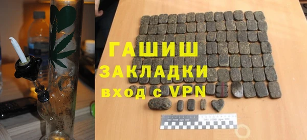 MESCALINE Дмитров