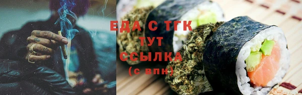 COCAINE Дмитриев