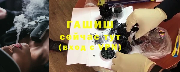 MESCALINE Дмитров