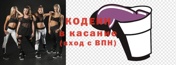 COCAINE Дмитриев