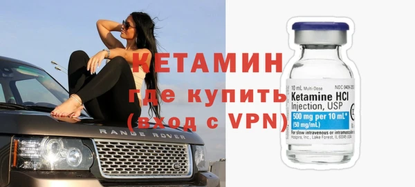 MESCALINE Дмитров