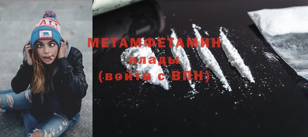 COCAINE Дмитриев