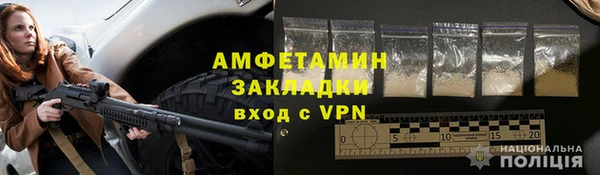 ПСИЛОЦИБИНОВЫЕ ГРИБЫ Дмитровск