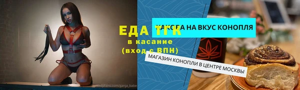 COCAINE Дмитриев