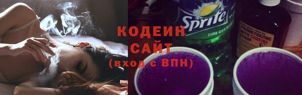 MESCALINE Дмитров