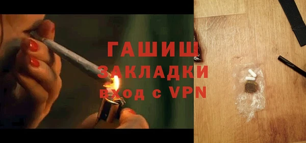 MESCALINE Дмитров
