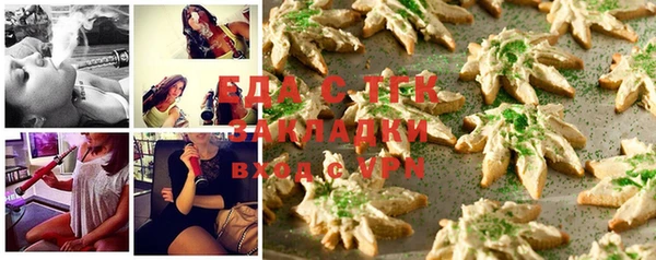 ПСИЛОЦИБИНОВЫЕ ГРИБЫ Дмитровск