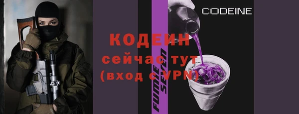 COCAINE Дмитриев