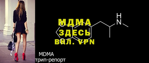 COCAINE Дмитриев