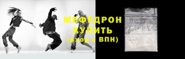 COCAINE Дмитриев