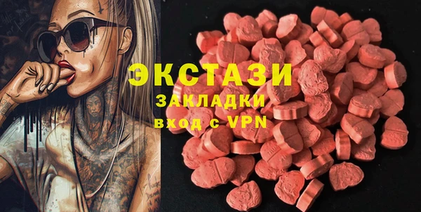 COCAINE Дмитриев