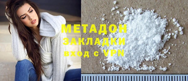 MESCALINE Дмитров