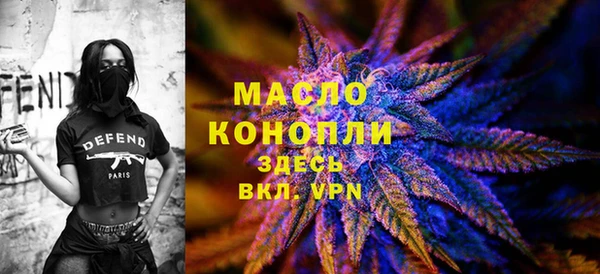COCAINE Дмитриев