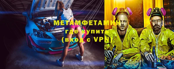 MESCALINE Дмитров