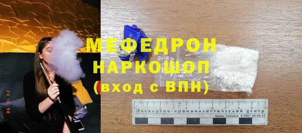ПСИЛОЦИБИНОВЫЕ ГРИБЫ Дмитровск