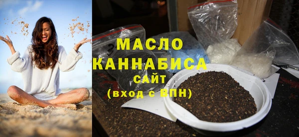 COCAINE Дмитриев
