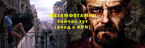 COCAINE Дмитриев