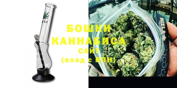 MESCALINE Дмитров