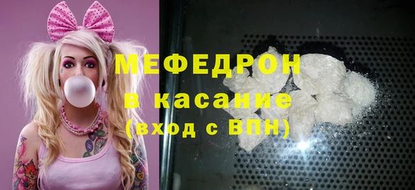 ПСИЛОЦИБИНОВЫЕ ГРИБЫ Дмитровск