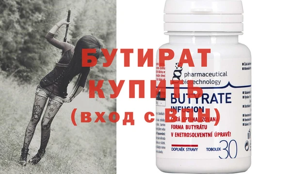 COCAINE Дмитриев