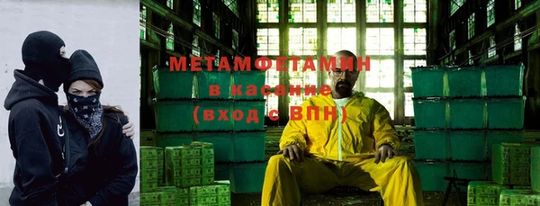 COCAINE Дмитриев