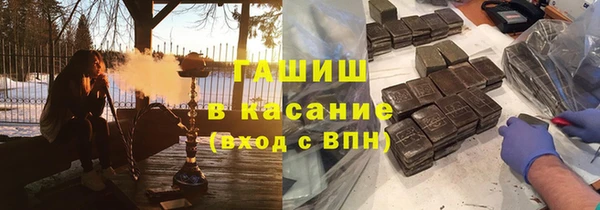 COCAINE Дмитриев