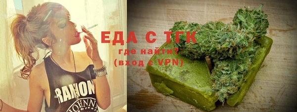 MESCALINE Дмитров