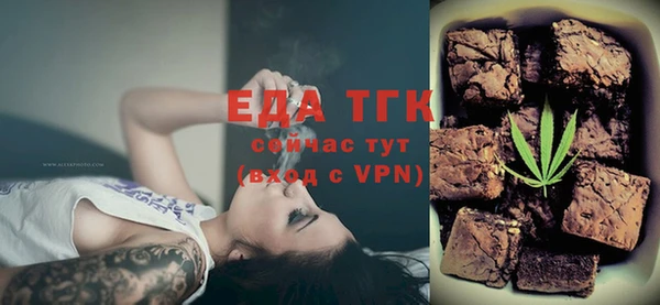 COCAINE Дмитриев