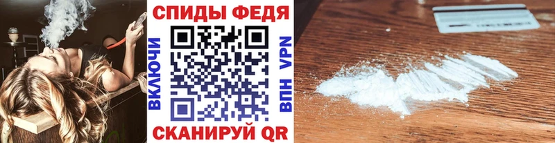 Купить  Фролово  Метамфетамин мет 